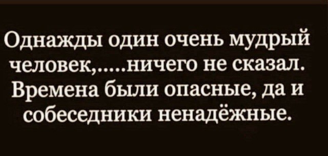 Полину Евтушенко* приговорили к 14  годам колонии общего режима