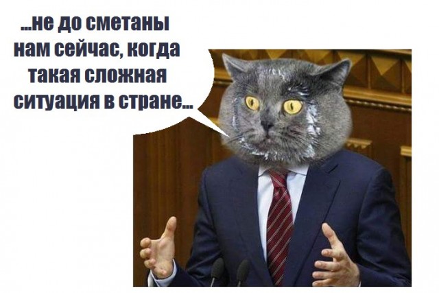 «Да пропади этот интернет. Я не хочу, чтобы меня взрывали»