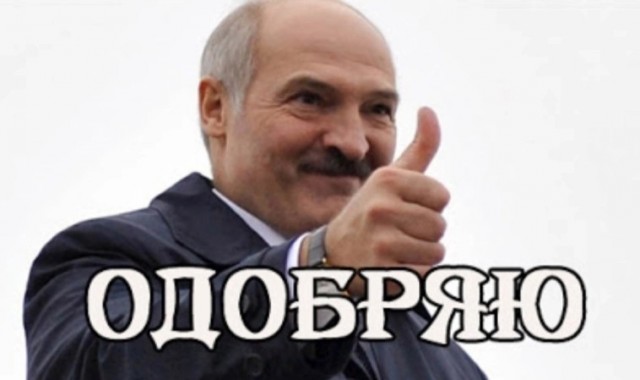 Готовлю приворотное зелье на вечер