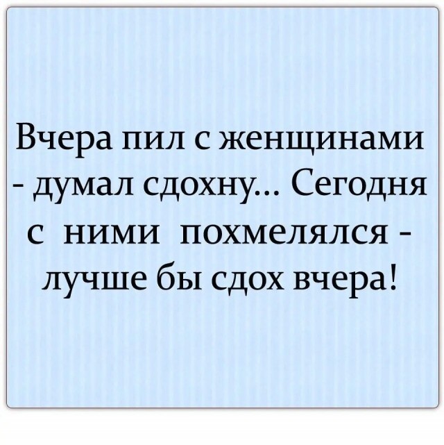 Воскресные картинки
