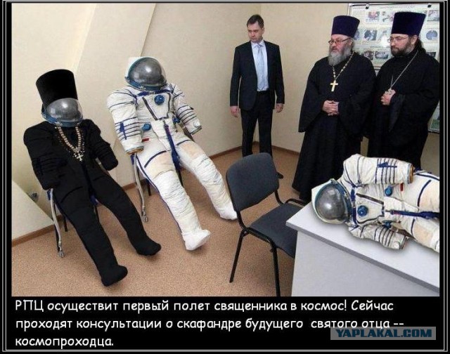 Юра, прости...