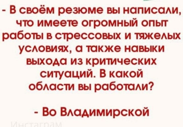 Картинки для деградации 173 (разной степени свежести)