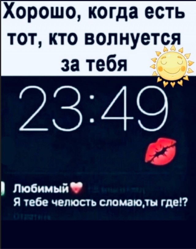Субботние картинки