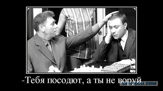 Топовый народный инспектор зарабатывает около 300К