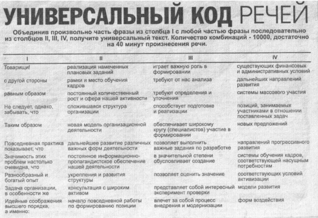 Песков уточнил позицию Кремля по ситуации вокруг пожара в Туапсе