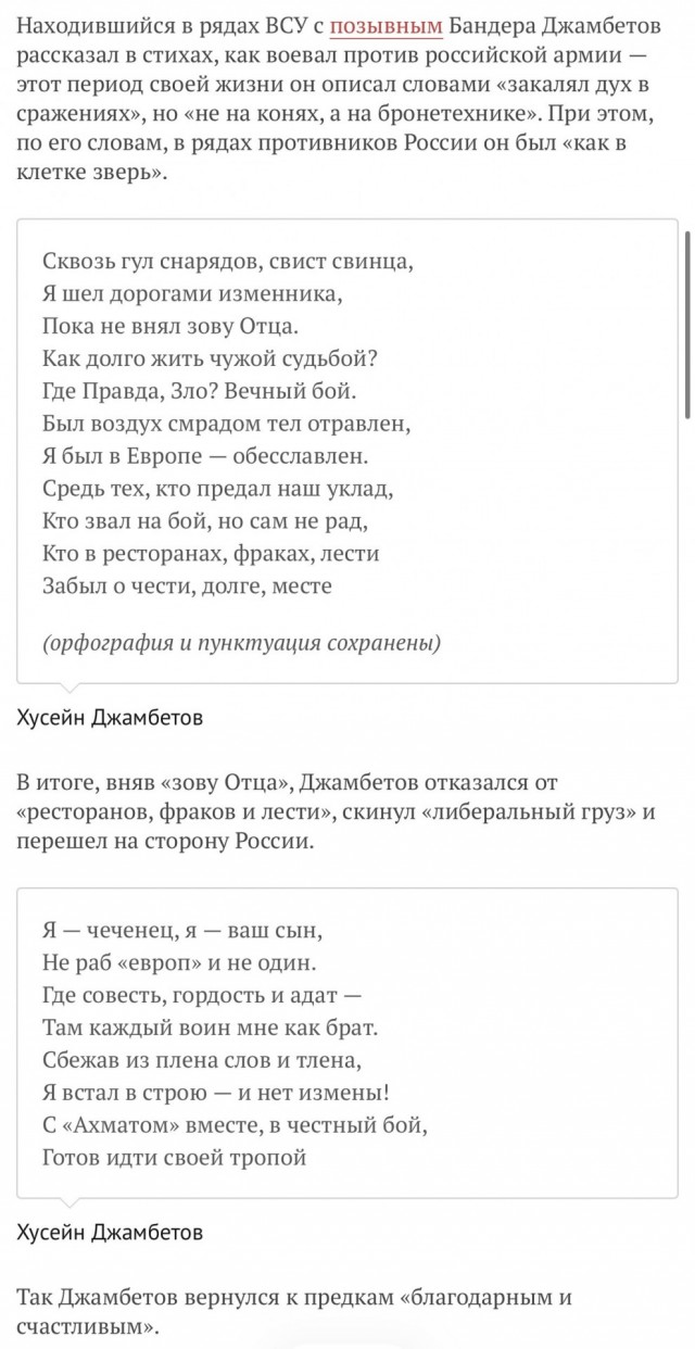 Суд на Кипре удовлетворил запрос США о выдаче россиянина Актулаева