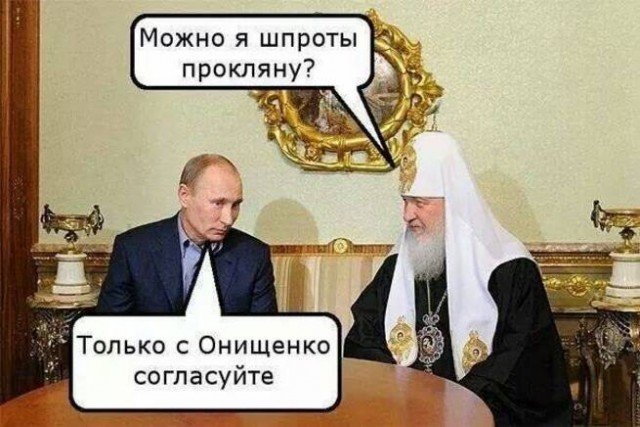 Россия с 22 мая ограничит ввоз цветов из Армении
