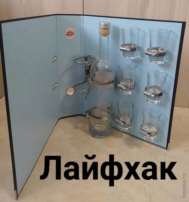 Веселые картинки в маленькую пятницу (27.05)