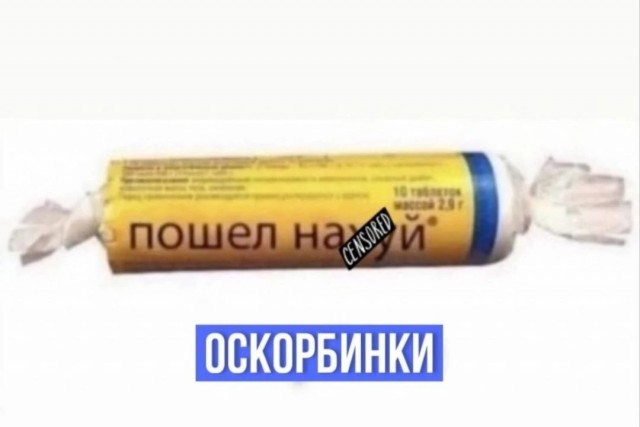 Бильдер(нем.)