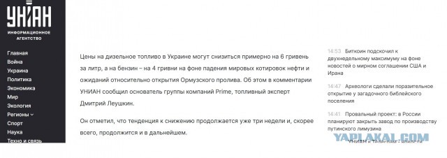 Московские АЗС начали вводить лимиты на продажу топлива