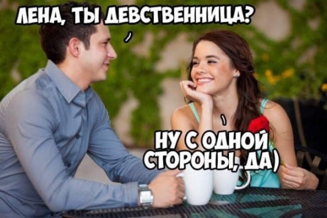 Картинки для деградации 223 (разной степени свежести)