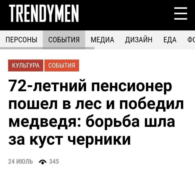 Картинки для деградации 225 (разной степени свежести)