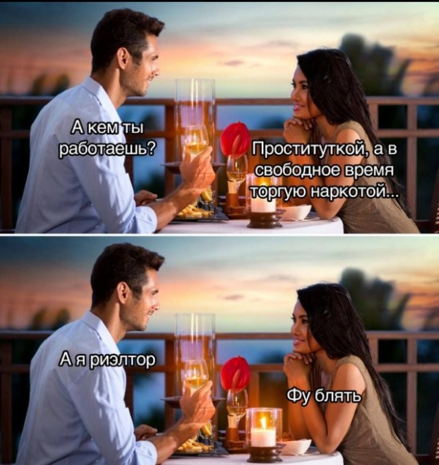 Картинки для настроения