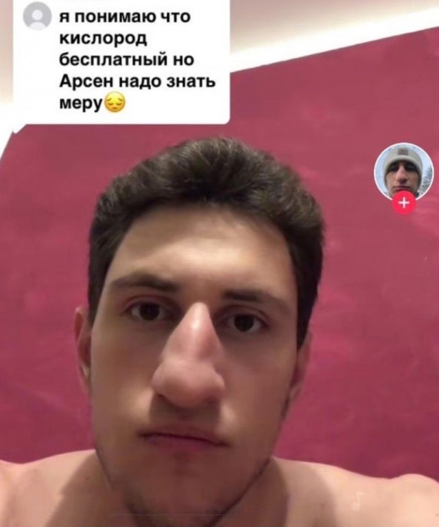 Реально похож? Мужчина обиделся, что его сравнили с носачом