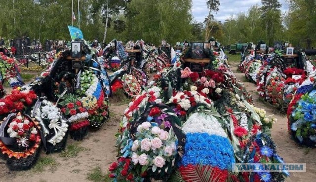 Семь лет строгача за попытку откосить