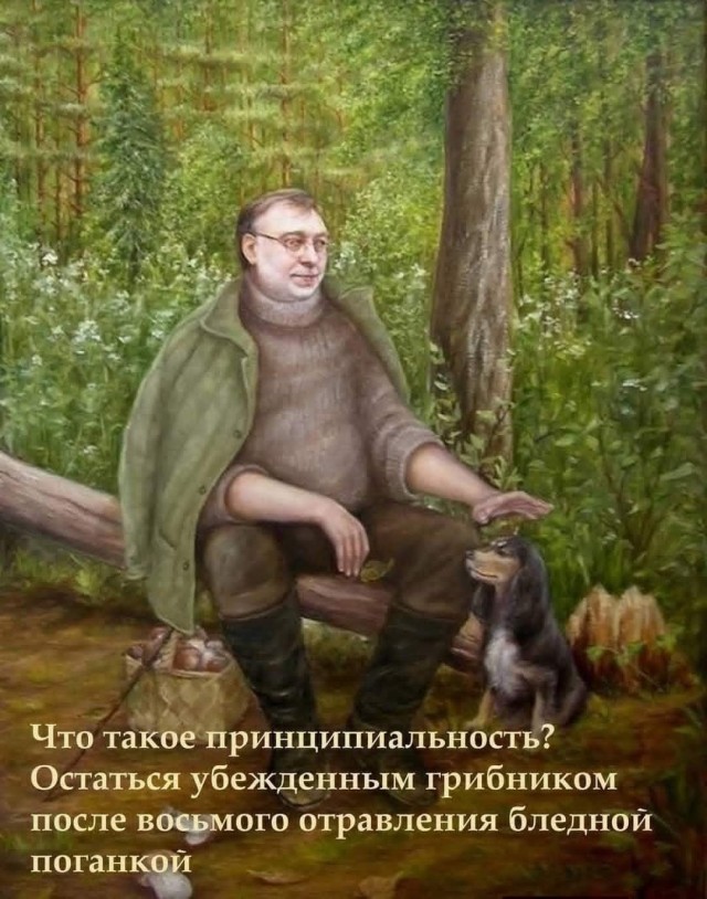 Про принципиально сть, коллеги.