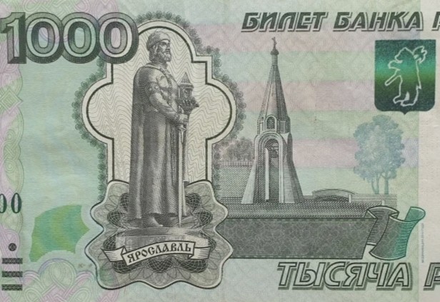 А что еще посетить в ярославле...