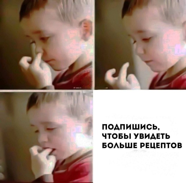 Картинки для деградации 266 (разной степени свежести)