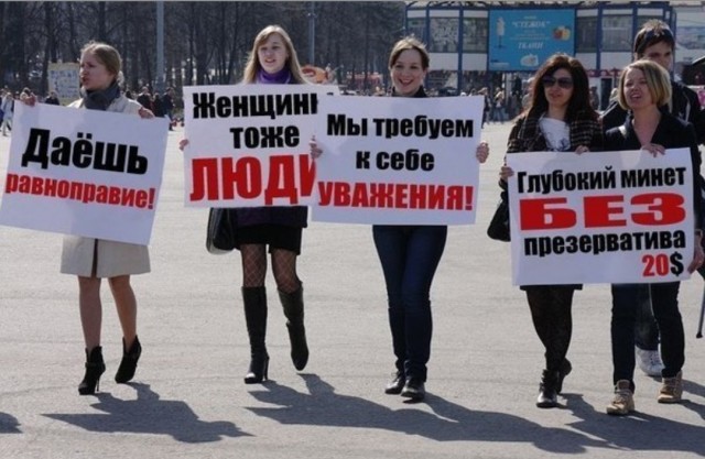 Думаю, что дело не только в талии было
