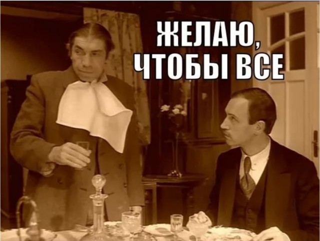 тест