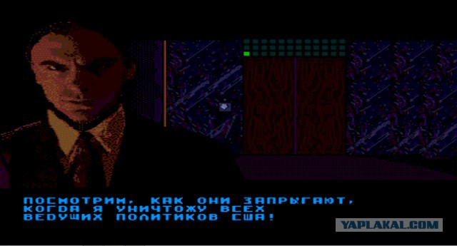 Игры детства
