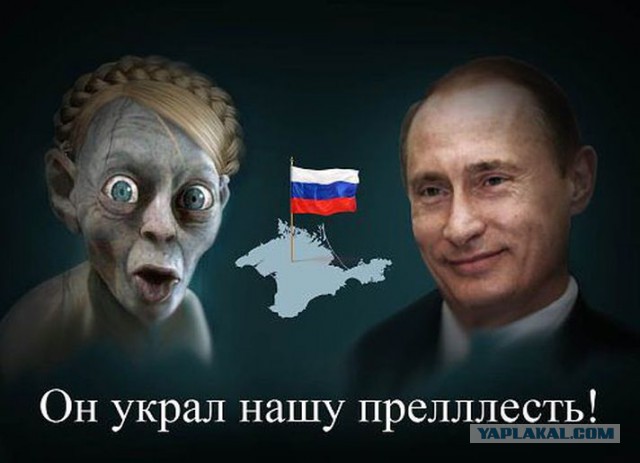 Новый генпрокурор Крыма: секс-символ