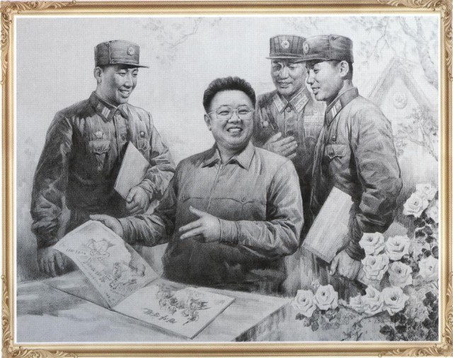 Ким Чен Ын и народное обожание