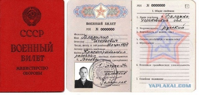 Донецк сейчас.