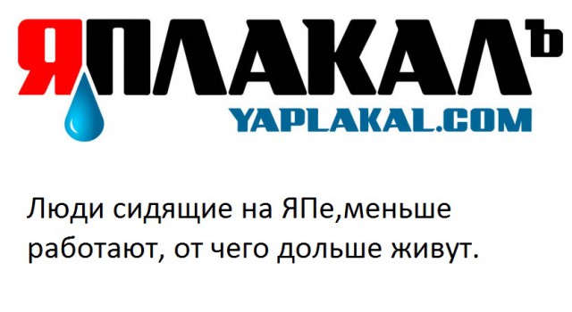 Неизвестные факты обо всём