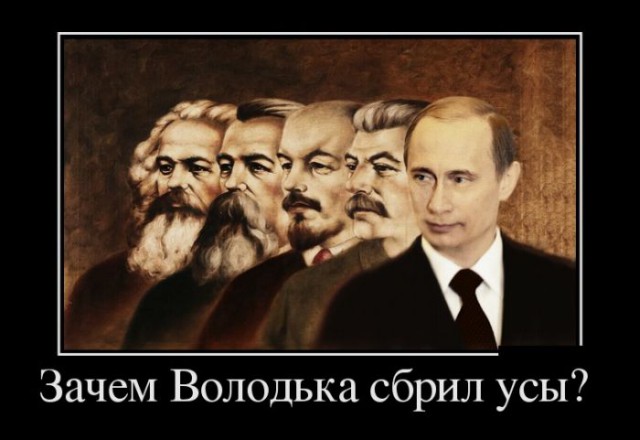 Демотиваторов пост, добавляйте свои