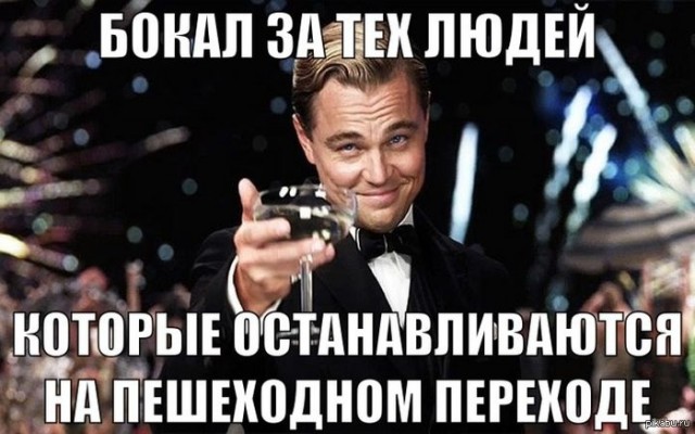 Немного автомобильного юмора