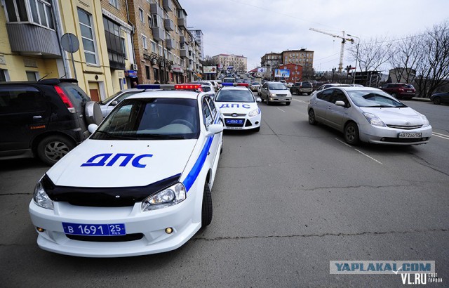 Стоишь в ожидании поворота...