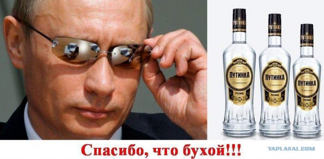 "Эволюция" ГОСТа