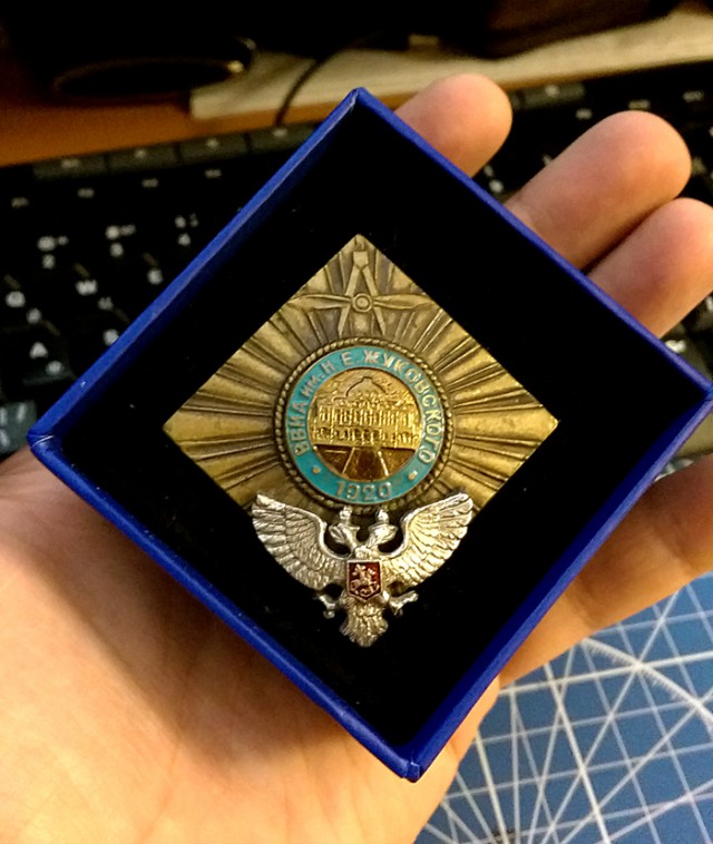 Не ходите дети в ВВС служить!