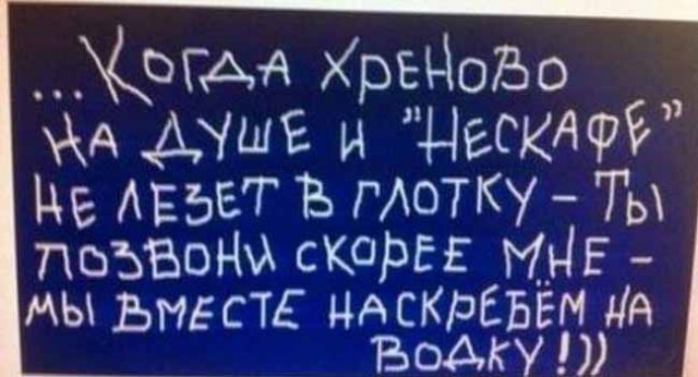 Просто картинки
