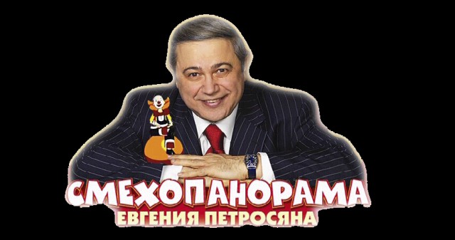 Передачи-долгожители: смотрели, смотрим и будем