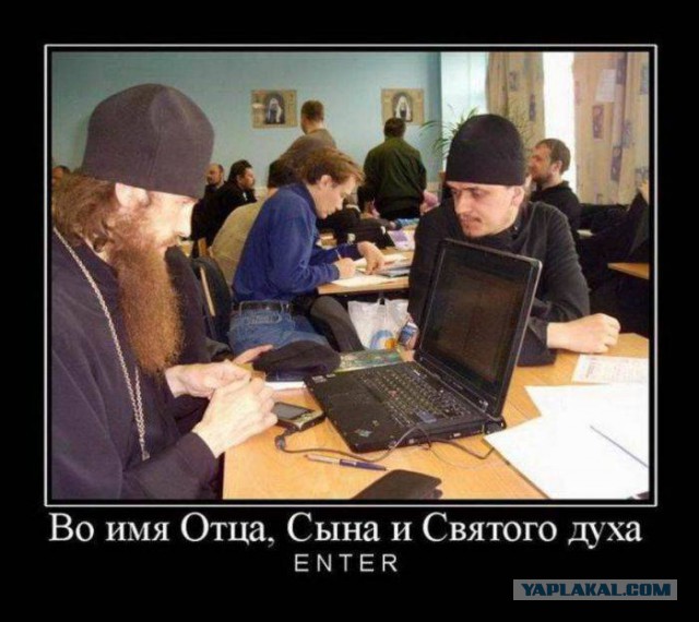 Немного картинок из сети