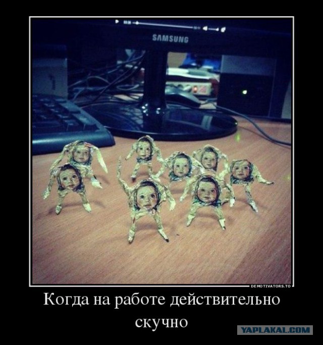 Картинки с буквами -11