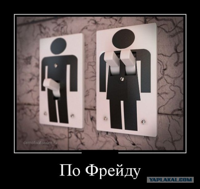 Кто-нибудь знает, где достать такой выключатель?