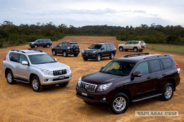 Toyota Land Cruiser