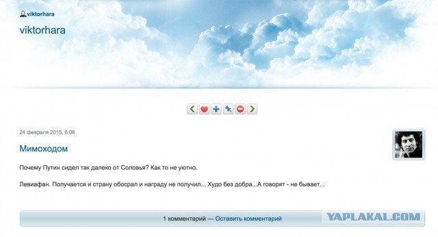 ЧП в Мюнхене