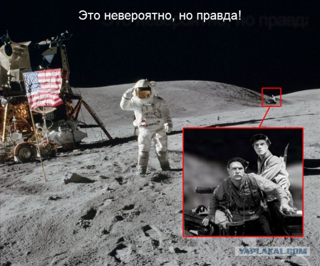 Провели злой эксперимент на доверчивость