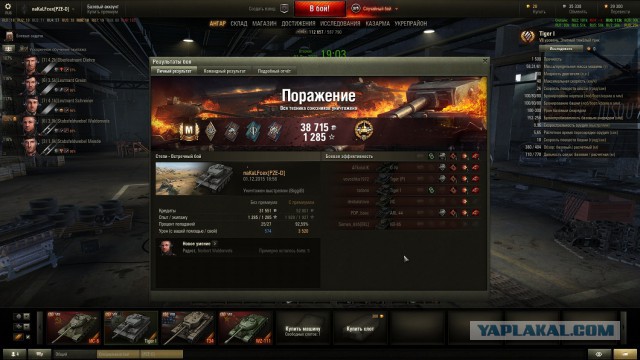 Wargaming 30!