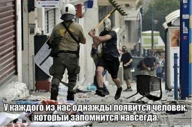 Веселые картинки