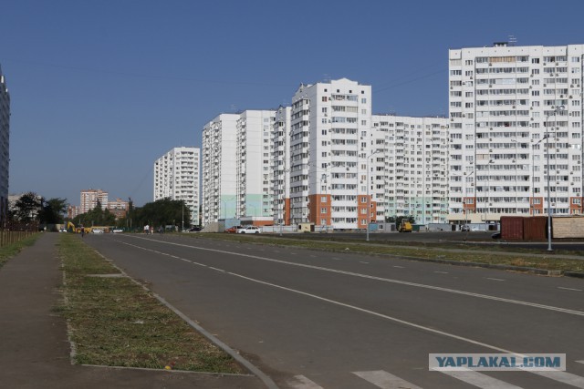 Вот так в СССР жили наши родители и многие из яповчан...