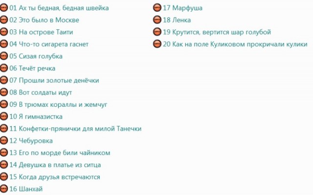 Деревенская Америка - 2
