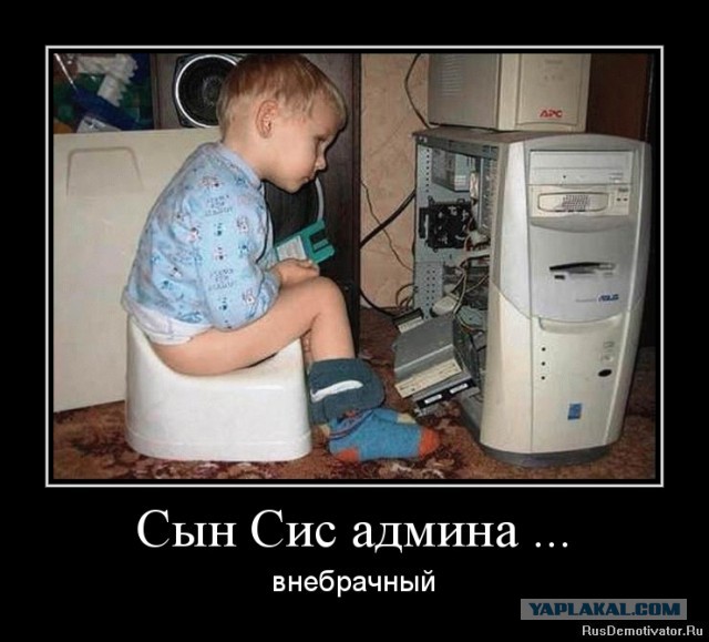 IT-Картинки