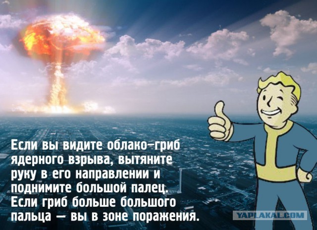 Как СССР заявил о наличии собственного ядерного оружия