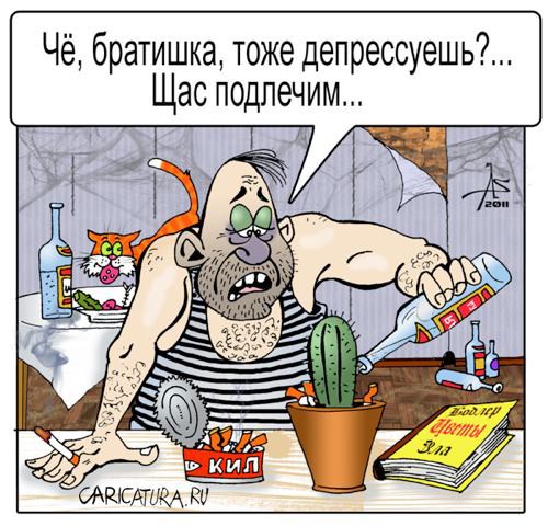 Мой рецепт счастья