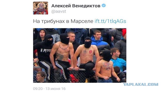 Венедиктов и границы мерзости